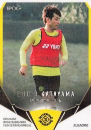 2025 EPOCH Jリーグ チームエディション 柏レイソル #KR14 片山瑛一【ホログラムパラレル版】レギュラーカード