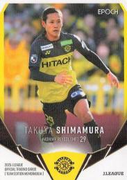 2025 EPOCH Jリーグ チームエディション 柏レイソル #KR24 島村拓弥【ホログラムパラレル版】レギュラーカード