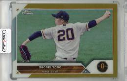 2023 Topps NPB Chrome 戸郷翔征 Gold【35/50】 読売ジャイアンツ