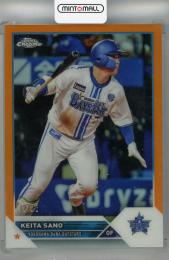 2023 Topps NPB Chrome 佐野恵太 Orange【12/25】 横浜DeNAベイスターズ