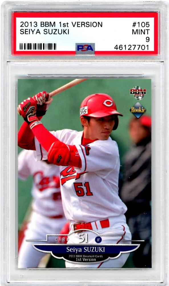 2013 BBM ルーキーエディオンプレミアム　広島　鈴木誠也　PSA10 2種 ミントモール / MINT 池袋店 / 2013 BBM 1stバージョン 広島 鈴木誠也