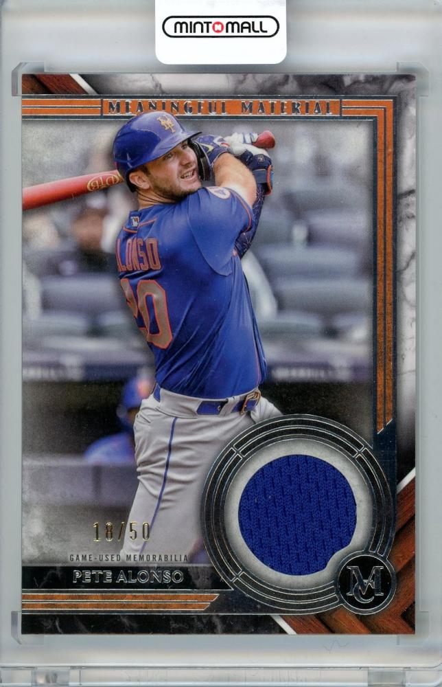 ミントモール / MINT 札幌店 / 2022 TOPPS Museum Collection Pete 