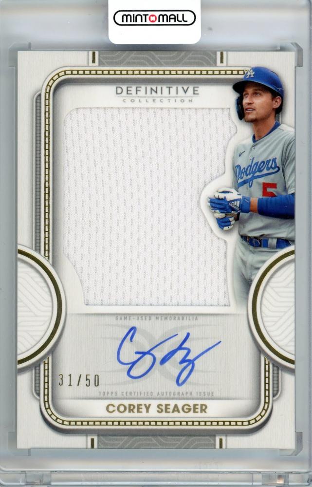 MLBコーリー・シーガー(Corey Seager) 選手　直筆サイン限定40枚 MLBコーリー・シーガー(Corey Seager) 選手 直筆サイン限定40枚