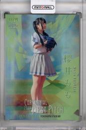 BBM FUSION 2023  櫻井もも 始球式カード 銀紙ホロPP版 42/50