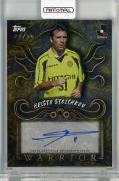 Topps Jリーグ プレミアム フリスト・ストイチコフ 直筆サインカード WARRIOR Gold Foil【22/50】 柏レイソル
