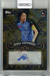 Topps Jリーグ プレミアム 中村憲剛 直筆サインカード WARRIOR Gold Foil【10/50】 川崎フロンターレ