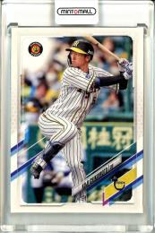 2021 Topps NPB 阪神 近本光司 Base, Vintage Stock Parallel 46/99