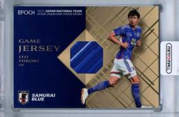 2023 EPOCH 日本代表 スペシャルエディション  伊藤洋輝 ジャージカード 040/140