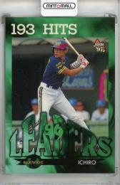 1997 BBM オリックス・ブルーウェーブ イチロー 96 LEADERS 193 HITS (B)