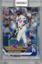 2025 Topps Now Teoscar Hernandez #WS-3 Los Angeles Dodgers