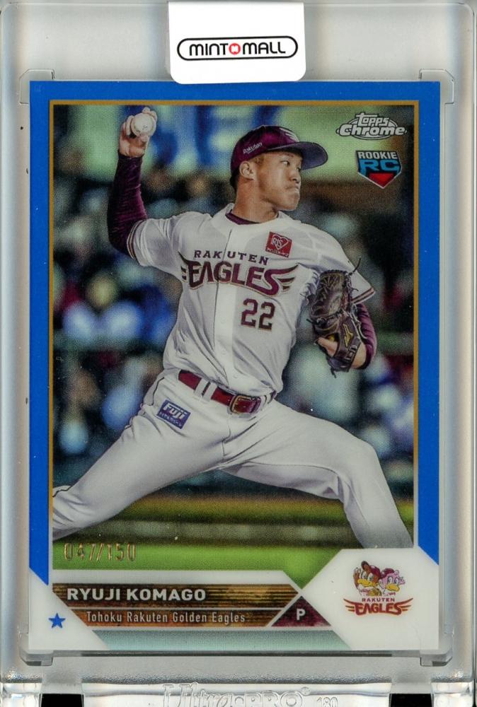 2023 Topps Chrome NPB ベースボールカード 99枚限定 オリックス バファローズ ドジャース 山本由伸 グリーン  フォイル(2014年～)｜売買されたオークション情報、yahooの商品情報をアーカイブ公開 - スポーツ