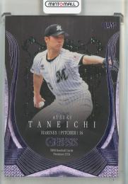 2024 BBM Genesis 種市篤暉 ライトパープル箔版【03/25】 千葉ロッテマリーンズ