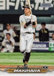 2024 TOPPS Stadium Club NPBプロ野球 #8 牧原大成(ソフトバンク) レギュラーカード