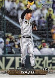2024 TOPPS Stadium Club NPBプロ野球 #13 佐藤輝明(阪神) レギュラーカード