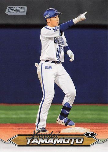 ミントモール / MINT BASE店 (TCシングル通販) / 2024 TOPPS ミントモール / MINT BASE店 (TCシングル通販) / 2024 TOPPS