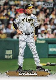2024 TOPPS Stadium Club NPBプロ野球 #28 岡田彰布(阪神) レギュラーカード