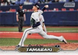 2024 TOPPS Stadium Club NPBプロ野球 #30 山崎颯一郎(オリックス) レギュラーカード
