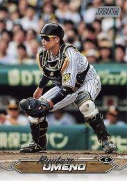 2024 TOPPS Stadium Club NPBプロ野球 #35 梅野隆太郎(阪神) レギュラーカード