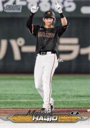 2024 TOPPS Stadium Club NPBプロ野球 #38 萩尾匡也(巨人) レギュラーカード