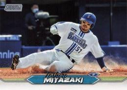 2024 TOPPS Stadium Club NPBプロ野球 #39 宮崎敏郎(横浜DeNA) レギュラーカード