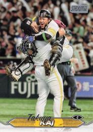 2024 TOPPS Stadium Club NPBプロ野球 #50 甲斐拓也(ソフトバンク) レギュラーカード