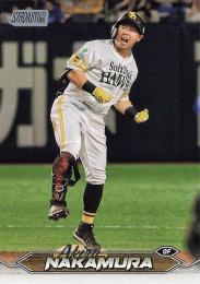 2024 TOPPS Stadium Club NPBプロ野球 #51 中村晃(ソフトバンク) レギュラーカード