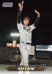 2024 TOPPS Stadium Club NPBプロ野球 #61 青柳晃洋(阪神) レギュラーカード