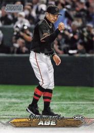 2024 TOPPS Stadium Club NPBプロ野球 #73 阿部慎之助(巨人) レギュラーカード