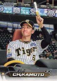 2024 TOPPS Stadium Club NPBプロ野球 #78 近本光司(阪神) レギュラーカード