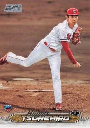 2024 TOPPS Stadium Club NPBプロ野球 #82 常廣羽也斗(広島) レギュラーカード RC