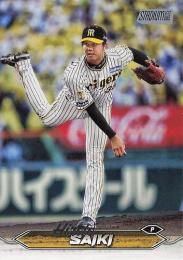 2024 TOPPS Stadium Club NPBプロ野球 #83 才木浩人(阪神) レギュラーカード