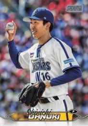 2024 TOPPS Stadium Club NPBプロ野球 #88 大貫晋一(横浜DeNA) レギュラーカード
