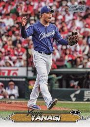 2024 TOPPS Stadium Club NPBプロ野球 #110 柳裕也(中日) レギュラーカード