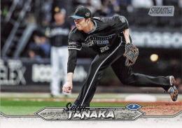 2024 TOPPS Stadium Club NPBプロ野球 #119 田中正義(日本ハム) レギュラーカード