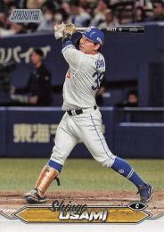 2024 TOPPS Stadium Club NPBプロ野球 #136 宇佐見真吾(中日) レギュラーカード