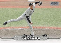 2024 TOPPS Stadium Club NPBプロ野球 #146 種市篤暉(ロッテ) レギュラーカード