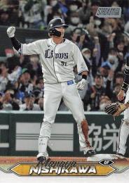 2024 TOPPS Stadium Club NPBプロ野球 #147 西川愛也(西武) レギュラーカード