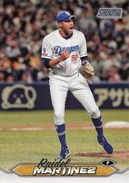 2024 TOPPS Stadium Club NPBプロ野球 #150 R.マルティネス(中日) レギュラーカード