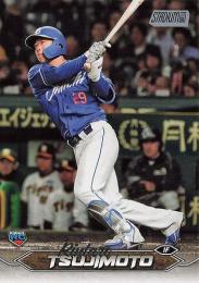 2024 TOPPS Stadium Club NPBプロ野球 #152 辻本倫太郎(中日) レギュラーカード RC