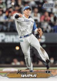 2024 TOPPS Stadium Club NPBプロ野球 #163 郡司裕也(日本ハム) レギュラーカード