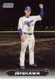 2024 TOPPS Stadium Club NPBプロ野球 #165 石川昂弥(中日) レギュラーカード