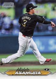 2024 TOPPS Stadium Club NPBプロ野球 #170 浅村栄斗(楽天) レギュラーカード