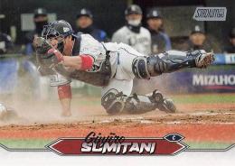 2024 TOPPS Stadium Club NPBプロ野球 #175 炭谷銀仁郎(西武) レギュラーカード