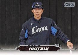 2024 TOPPS Stadium Club NPBプロ野球 #183 松井稼頭央(西武) レギュラーカード