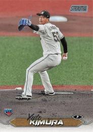2024 TOPPS Stadium Club NPBプロ野球 #188 木村優人(ロッテ) レギュラーカード RC