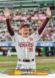 2024 TOPPS Stadium Club NPBプロ野球 #213 今江敏晃(楽天) レギュラーカード