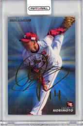 2020 カルビー STARCARD 則本昂大 金箔サインカード S-06