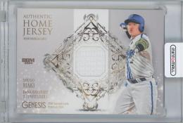 2024 BBM GENESIS / 牧秀悟(横浜DeNAベイスターズ) ホームジャージカード 【089/350】