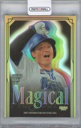 2024 BBM 横浜DeNAベイスターズ / 牧秀悟 MAGICALインサートカード 【14/50】