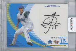 2020 BBM 横浜DeNAベイスターズ / 井納翔一 直筆サインカード 【48/75】